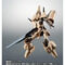 ROBOT SIDE ANTIBODY qu