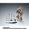 ROBOT SIDE ANTIBODY qu