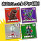 SHIN JAPAN HEROES AMUSEMENT WORLD@g[fBOXebJ[ _z