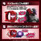 ʃC_[oCX@DXN]xCoCX^v