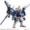 @mK_ MOBILE SUIT ENSEMBLE@EX06B@00K_UCU[ZbgyĔ2022N12͂z