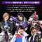 @E[JCW[@MAgWK[ -MEMORIAL EDITION-