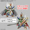 SDW HEROES CtK_foOS