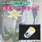 @mK_00 ԃ`[tV[Y rbOTCY|[`