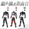  ʃC_[M[c ID 1   ʃC_[oCX(14)