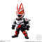 CONVERGE KAMEN RIDER 25(10)