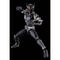 Figure-rise Standard ʃC_[EK