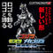 ANSfBXvCEX SW~X~JSW SOSy22023N1z