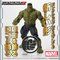 ANSfBXvCEX Marvel q[[}[N nNy5 2023N1z
