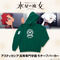 @mK_ ̖ AXeBJVAw`[tp[J[