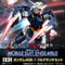 yI̔z@mK_ MOBILE SUIT ENSEMBLE@EX34@K_AGE-1tOTZbg