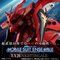 yI̔z@mK_ MOBILE SUIT ENSEMBLE@EX26@iC`Q[