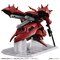 yI̔z@mK_ MOBILE SUIT ENSEMBLE@EX26@iC`Q[