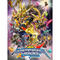 \TȂSDK_[h q[[Y@Blu-ray RNV{bNXi萶YjyPBAA-on STORE z