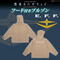 @mK_ M̃nTEFC t[htu]  E.F.F.f y2023N2z