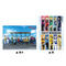 TVAjwxW[Yxin NAMJATOWN  NAt@C