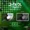 R[hMAX t̃[V PIICA{NApXP[X
