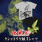 @mK_UC TVc NVgy2023N3z