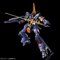 gf 1/144 o[UiA.O.Z RE-BOOTŁjyĔ́z