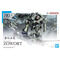 gf 1/144 UEH[g