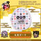 ONLINE Tamagotchi nano ی^|[`