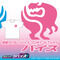 ʃC_[oCX oCƃoCX TVc/ʃC_[oCX