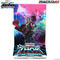ANSfBXvCEX MARVEL \[:u&T_[/Thor: Love and Thunder