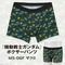 @mK_ {NT[pc MS-06F ʎY^UNII