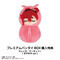 @mK_ ̖ ˂Ԃ