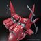 HGUC 1/144 lIEWIOp gGtFNgjbggTCRV[hhyĔ́zyQFQOQRNWz