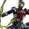 Figure-rise Standard ʃC_[_[NJug