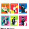 Bath Bromide Collection@`F\[}(20j