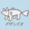 Eg}R/B @UshioMinatoZNgTVc@UVCk TVc