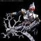 Figure-rise Standard ʃC_[uCh GtFNgp[cZbgyQOQRNVz