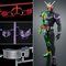 MG FIGURE-RISE ARTISAN ʃC_[W TCNW[J[yĔ́zyQOQRNPOz