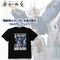 機動戦士ガンダム 水星の魔女 フルカラーTシャツ ガンダム・エアリアル（改修型）【2023年7月発送】