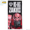 @mK_ rX[coX^Iicjy2023N7z