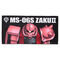 @mK_ rX[coX^Iijy2023N7z