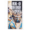 @mK_UC rX[c oX^I eicj