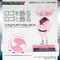 ANSfBXvCEX @mK_ ̖ `` LN^[`[t}[Ny2023N9z