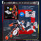 【抽選販売】リボルブチェンジフィギュア PB05 仮面ライダーギーツ ブーストフォームマークII&レーザーブーストフォーム