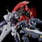 gf 1/144 @mK_ ̖ lrgp[cZbgP