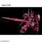 gf 1/144 @mK_ ̖ lrgp[cZbgP