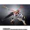 yCTM㒊I̔zMETAL ROBOT SIDE MS K_oogXvXNX -Limited Color Edition- (z)
