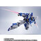 METAL ROBOT SIDE MS K_ AGE-FX