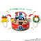 【特典あり】キャラデコクリスマス 仮面ライダーガッチャード(チョコクリーム)(5号サイズ)
