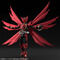 Figure-rise Standard ʃC_[I[Y ^WhR{yĔ́z