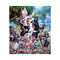 【Blu-ray】映画『仮面ライダーギーツ 4人のエースと黒狐』コレクターズエディション限定予約版