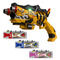 bdLEEW[ Ku{o[ -MEMORIAL EDITION-