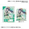 幻日のヨハネ -SUNSHINE in the MIRROR-　ヒノボリ器材貿商ギルド 2.10 Anniversary goods -KANAN-